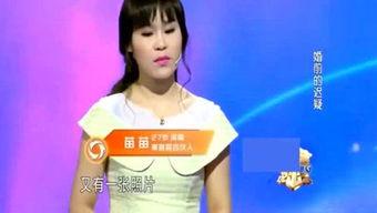 娱乐吃瓜姐郁可唯是谁