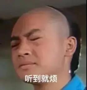 吃娱乐圈的瓜啥意思,吃娱乐圈的瓜,揭秘明星幕后故事
